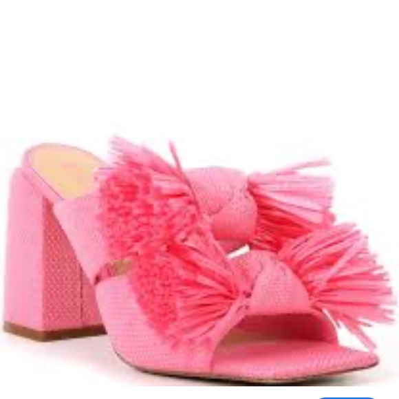 NWT Gianni Bini Maguire Raffia Knotted Fringe Slide Sandals Sz 85 (no box)